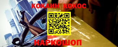 спиды Бугуруслан