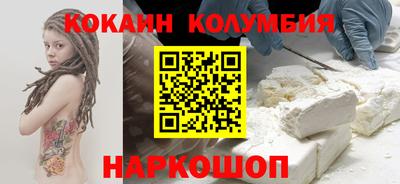 ешки Будённовск
