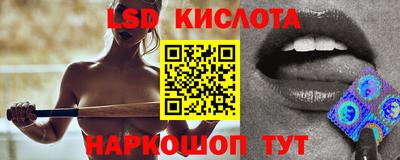 кокаин VHQ Бузулук