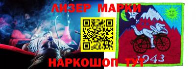 ешки Будённовск