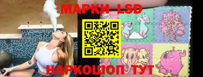 спиды Бугуруслан