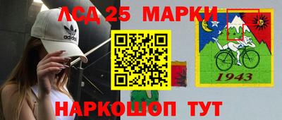 спиды Бугуруслан
