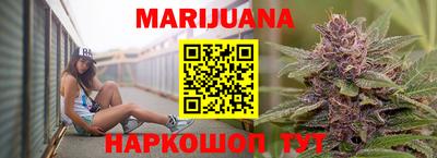спиды Бугуруслан