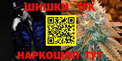 кокаин VHQ Бузулук