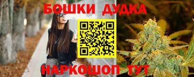 кокаин VHQ Бузулук