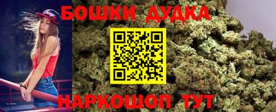 кокаин VHQ Бузулук