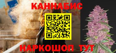 кокаин VHQ Бузулук