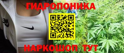 кокаин VHQ Бузулук