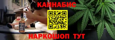 спиды Бугуруслан