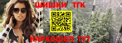 спиды Бугуруслан