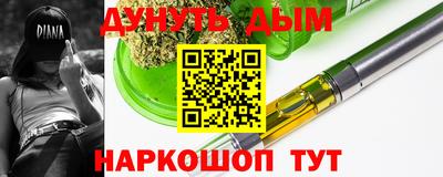 ешки Будённовск
