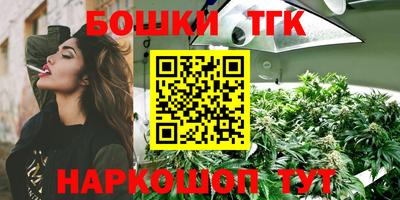 кокаин VHQ Бузулук