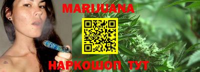 кокаин VHQ Бузулук