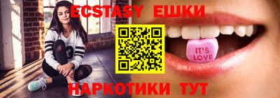 гидропоника Владивосток