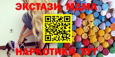 ешки Будённовск