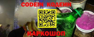 ешки Будённовск