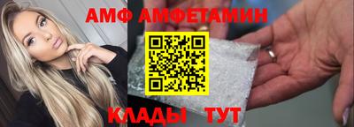 кокаин VHQ Бузулук