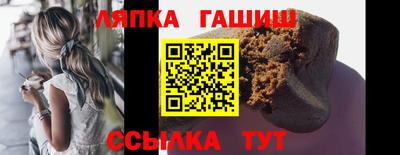 ешки Будённовск