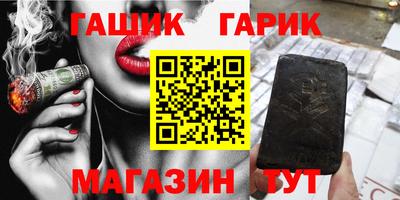 кокаин VHQ Бузулук