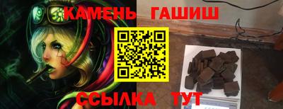 спиды Бугуруслан