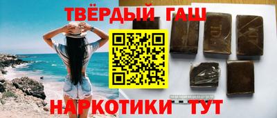 спиды Бугуруслан