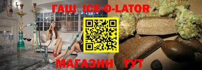 кокаин VHQ Бузулук