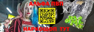 ешки Будённовск